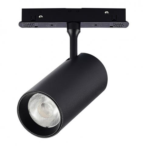 ST Luce Магнитный трековый светильник ST-Luce Skyline 48 2700K - 6500K ST375.406.12