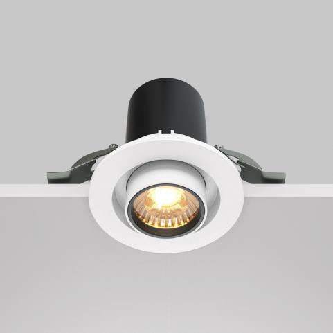 Поворотный светильник Maytoni Hidden 3000K DL045-01-10W3K-W