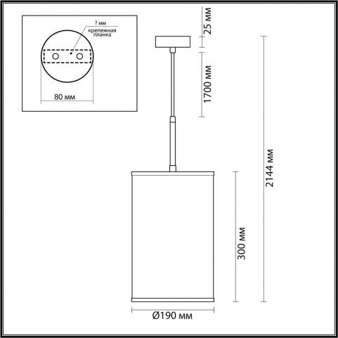 Подвесной светильник Odeon Light Bergi 5064/1A