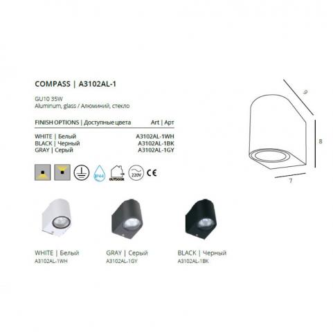 Настенный уличный светильник Arte Lamp Compass  A3102AL-1BK