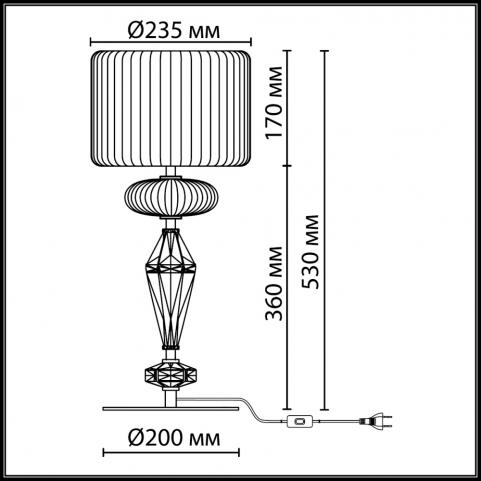 Настольный светильник Odeon Light Terra  5414/2T
