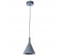 Подвесной светильник Arte Lamp Bender A4324SP-1GY