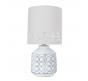 Настольный светильник Arte Lamp Bunda A4007LT-1WH