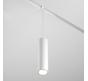 Трековый подвесной светильник Maytoni Focus LED 3000-6000K TR041-4-12W3K-M-DS-W