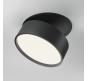Точечный светильник Maytoni Technical Downlight 4000K Onda DL024-18W4K-B