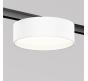 Трековый светильник Maytoni Technical Levity 4000К Zon TR189-1-12W4K-BW