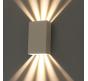 Настенный уличный светильник Arte Lamp Algol   A5640AL-2WH