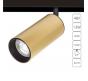 Магнитный трековый светильник Arte Lamp Linea 4000К A4661PL-1SG