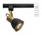 Трековый светильник Arte Lamp Jovi  A1677PL-1GO