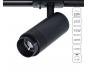 Трековый светильник Arte Lamp Merak 4000K A3540PL-1BK