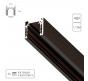 Шинопровод магнитный накладной Arte Lamp Optima-Accessories  A720306