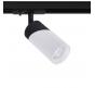 Трековый светильник Arte Lamp Polar  A5461PL-1WH