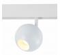ST Luce Магнитный трековый светильник ST-Luce Skyline 48 3000K  ST354.536.12