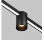 Уличный трековый светильник Maytoni Outdoor Alfa  O-TR01-2-S-16WB3K