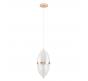 Светильник подвесной Arte Lamp Andromeda A2089SP-3GO