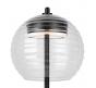Настольный светильник Maytoni Mystic P060TL-L12BK
