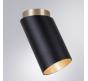 Накладной светильник Arte Lamp Cone  A5360PL-1BK