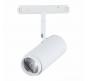 ST Luce Магнитный трековый светильник ST-Luce Skyline 48 4000K  ST357.546.06