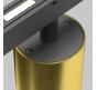 Трековый светильник Maytoni Technical Exility 2700-6000K Dim Smart Alfa S TR132-4-7W-DS-BS
