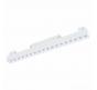 ST Luce Магнитный трековый светильник ST-Luce Skyline 48 3000K  ST361.536.18