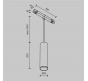Трековый подвесной светильник Maytoni Technical Exility 4000K  Focus LED TR041-2-12W4K-BBS